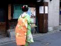 Kyoto Geisha Maiko Mamehana San Gion Kobuï Kyoto Geisha Maiko Mamehana San Gion Kobuï