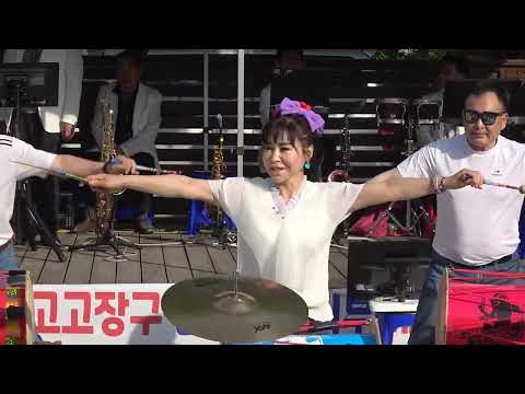 아랑고고장구 <strong>전주</strong> <strong>덕진지부</strong>(원장/박호동) 개원5주년~찔래꽃&amp;amp;사랑아