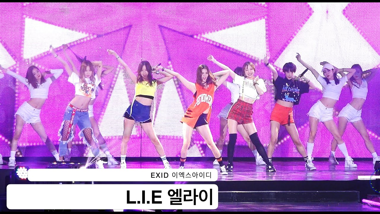 EXID 이엑스아이디[4K 직캠]L.I.E 엘라이@20160924 Rock Music
