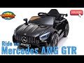 TOYMAX Licensed Mercedes AMG GTR Kids Ride On Car Www Toymax Co Uk 