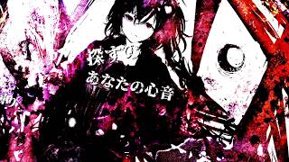 ピリオド ▼ 結月ゆかり