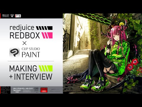 redjuice Interview | 'REDJUICE ART EXHI-BITION 2024 | REDBOX' by