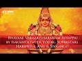 Bhavani Varaar(Sharanam Ayyappa) by Rakshita (with Young Superstars Haripriya, Anu & Sivaangi)