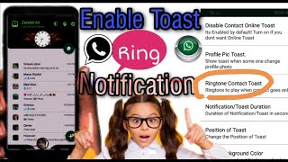 How to enable ringtone on whatsapp  toast Notification ||Whatsapp online toast notification Ringtone screenshot 2
