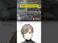 「ガチぎれマックにビビるツルギ」 #叶と見るストグラクリップ