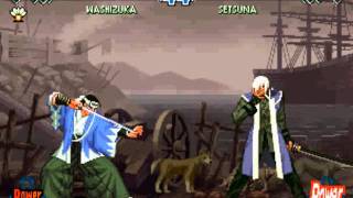 Last Blade 2 - Killer SDM compilation