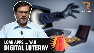 Loan Scams | Loan App Harassment Stories from Victims | The Dark Reality of Loan Apps. Raftar screenshot 2