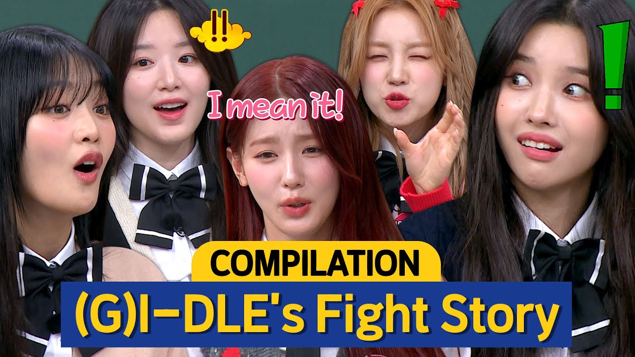 [Knowing Bros] (G)I-DLE тоже дерётся..?🥊 «Ты действительно хочешь знать правду?»😮