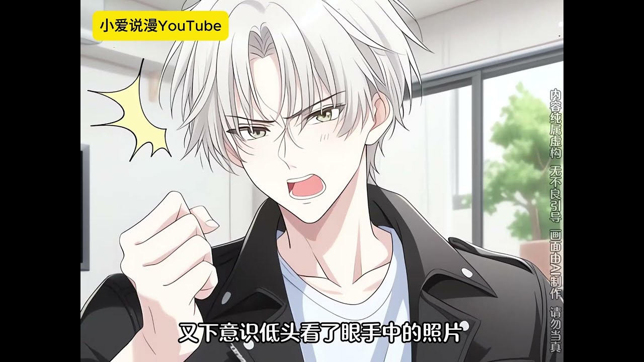 【完结双男主】alpha老公跟儿子不知道我绑定了系统而我只要用伴侣跟爸爸的身份陪伴他们两年就可以复活我现实世界里的一家人，我默默忍受了他们冷眼五年才终于等到任务成功脱离 #双男主