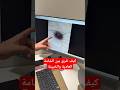 كيف تفرق بين الشامة العادية والخبيثة كيف تفرق بين الشامة العادية والخبيثة