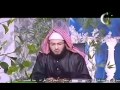 07 حوض النبي صلى الله عليه وسلم للشيخ محمد الصاوي 