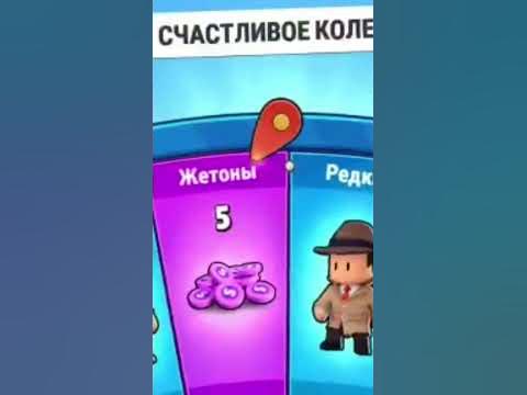 Стамбул гайс - YouTube