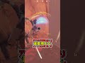【フォートナイト】ミシック武器だけでビクロイを目指してみたら縛りじゃ無くなったww【ゆっくり実況】 #フォートナイト #ゆっくり実況