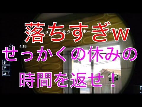 【COD：BOD】20,000回再生突破記念動画を一様撮ったんだが…