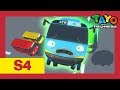 Tayo and Wizard Special l Why Tayo is flying?! l Tayo S4 Compilation l Tayo the Little Bus