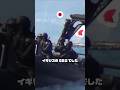 米軍に断られた日本、英国SBSが育てた『忍者部隊』の誕生