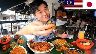 CURRY on BANANA LEAF...?! Malaysia’s Creative Cuisine