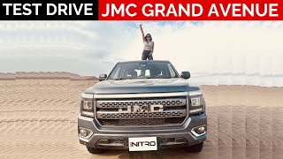 JMC Grand Avenue  ¿Será la mejor pick up china? ¡Les advertí! / review / test / reseña completa