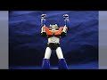 マジンガーZ Mazinger Flying To The Sky Mazingerz マジンガーZ Mazinger Flying To The Sky Mazingerz