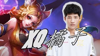 【王者荣耀职业选手】XQ橘子 妲己 与诺言双排19杀 妲己 検索動画12 【王者荣耀职业选手】XQ橘子 妲己 与诺言双排19杀 妲己 検索動画 12