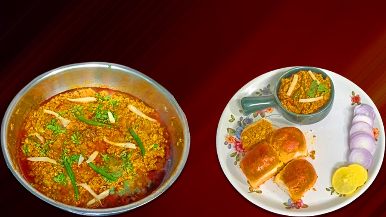 Chatpata Dumdar Chicken Keema