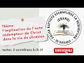 culte du dimanche 23 juin 2024