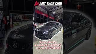 BENZ C43 AMG. ท่อ EURO ARTS EXHAUST อาร์ท. ท่อซิ่ง 0895148760