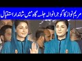 Maryam Nawaz Ka Gujranwala Main Shandar Istaqbal | 16 October 2020 | Lahore Rang