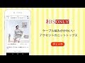 秋冬 韓国ファッション セーター ニット 通販 BSONLY