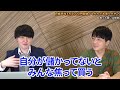 【日経爆上げ!】指数はかなり上がってきたが、今からでも買えるのか？専業投資家が解説！