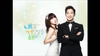 Lie to me ost  - 아무것도(Nothing) - JUST -
