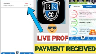 Finally BK Football App | Payment Received ⚽#ifb9#v8#fcb#bkfootball#89footballapp screenshot 4