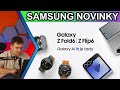 SAMSUNG NOVINKY LÉTO 2024