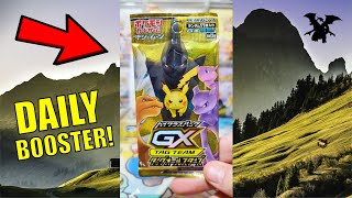 ANOTHER Charizard?? GX All Stars - Daily Booster #18
VISIT the PlaySkape Games store and eBay page for Pokémon booster boxes, PSA cards and MUCH more!! ~~ https://linktr.ee/PlaySkapeGames ~~
Time for your DAILY BOOSTER, another GX Tag All Stars pack! Leave a COMMENT below, have you had any EPIC pulls from your own Pokemon TCG Booster Packs recently?
High Class Pack: TAG TEAM GX: Tag All Stars released in Japan on October 4, 2019, and was the FINAL Sun & Moon era expansion set! Can we pull the gold SECRET RARE Pikachu & Zekrom-GX or Charizard & Reshiram-GX Tag Team cards??
For BONUS VIDEOS, market updates and MUCH MORE, please join the PlaySkape Games Patreon! ~~ https://www.patreon.com/playskapegames
Any questions about the channel, business inquiries, or if you have Pokemon cards you want to sell (or purchase from me), please contact us;
https://playskapegames.com/contact/
Aerosol Of My Love by Kevin MacLeod
Link: https://incompetech.filmmusic.io/song/7013-aerosol-of-my-love
License: https://filmmusic.io/standard-license
#Pokemon #PokemonTCG #PokemonCards #GottaCatchEmAll! ANOTHER Charizard?? GX All Stars - Daily Booster #18