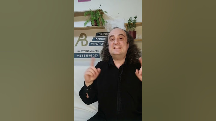 измена жены, как узнать что ваша женщина вам изменяет #любовь #измена #ревность #любовник #психолог