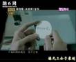 [MV] JJ Lin Jun Jie 林俊杰\u0026 Jin Sha 金莎 - Qi Dai Ai 期待爱