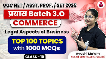 UGC NET/SET/AP Commerce 100 Important Topics & Questions | UGCNET Commerce Legal Aspects of Business