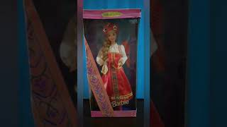 Russian Barbie- Collector Edition
