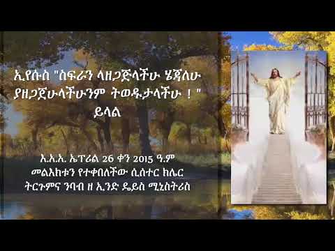 ቪዲዮ: ፈረሶች ለምን ያህል ጊዜ ይኖራሉ