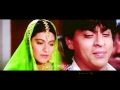 SRKAJOL //  RNBDJ