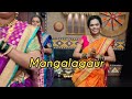 Mangalagaur | Bai Pan Bhari | @danceholicpooja Choreography | #danceholicsforlife #mangalagaur Mp3 Song