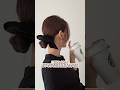 【ヘアアレンジ】ボブでもできるお団子のやり方♥#shorts #ヘアスタイル #ボブアレンジ #ボブ#ミディアム #ヘアセット