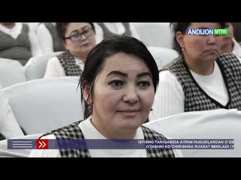 ANDIJON AXBOROTI |JALAQUDUQ