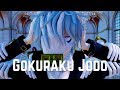 【Boku no Hero Academia MMD】 Gokuraku Jodo『Tomura Shigaraki』