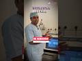 Embryo Incubator:ఈ యంత్రం మీ IVF విజయ శాతం ఎలా పెంచుతుంది!| Mamata Fertility Hospital