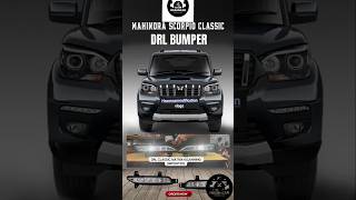 Scorpio Classic DRL Light 🔥 Scorpio Classic Lights | DRL Light For Scorpio Classic #shorts #led #yt