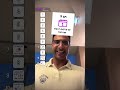 We got Omar Assar to rank some Table Tennis fails and struggles 😂#WTTYokohama #TableTennis