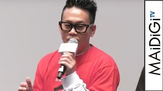 宮川大輔、参戦したら“やばい”のは「IKKOさん」　「HITOSHI MATSUMOTO Presents ドキュメンタル」シーズン2完成披露試写3