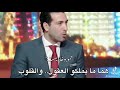 محمد ابو تريكة 
