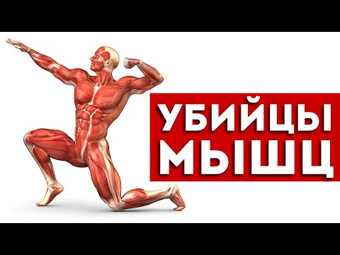 Видео: 5 продуктов CBD, которые полюбят ваши поры, мышцы и мозг